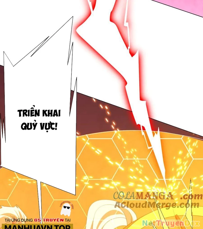 Chapter 204