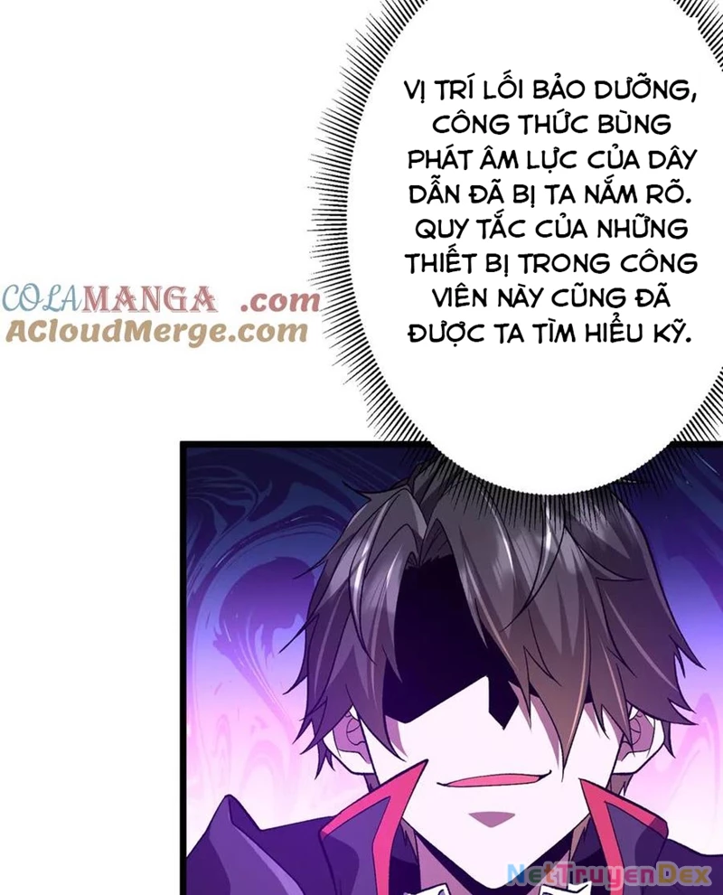Chapter 205