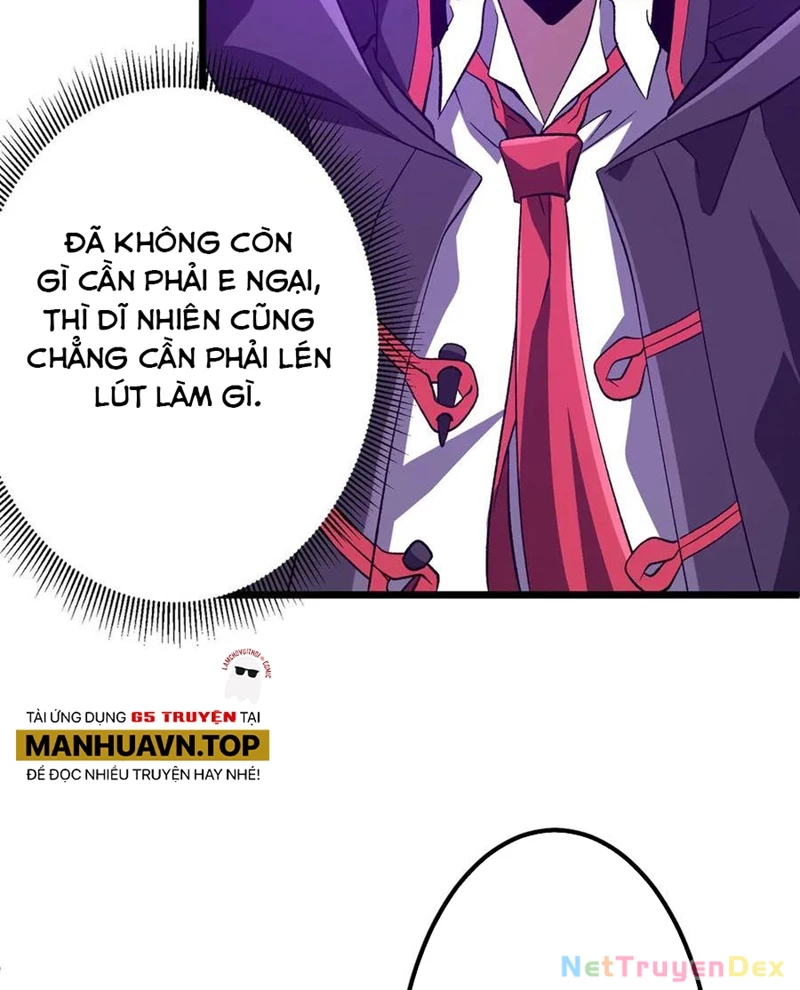 Chapter 205