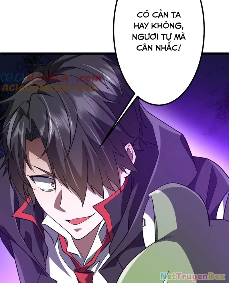 Chapter 205