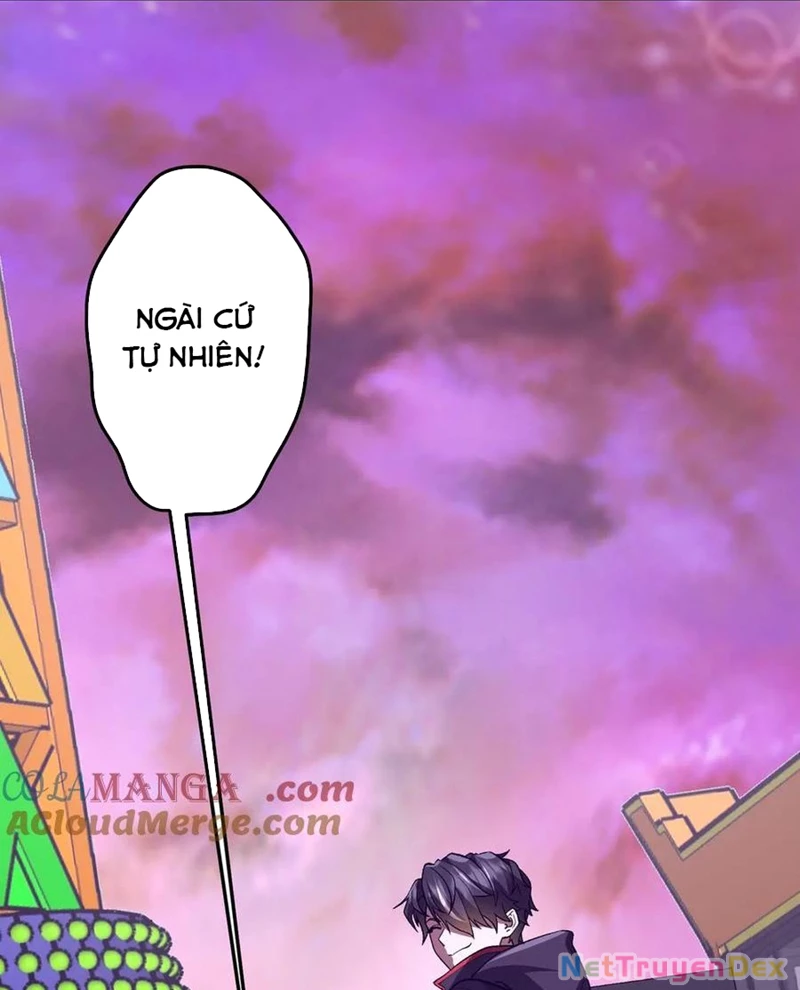Chapter 205