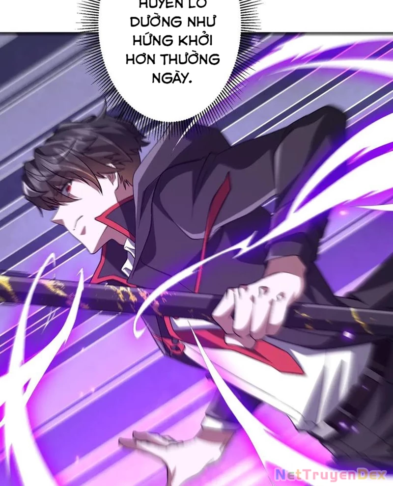 Chapter 205