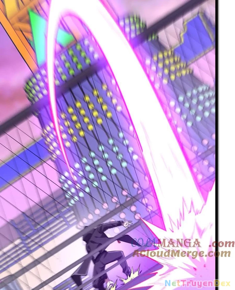 Chapter 205