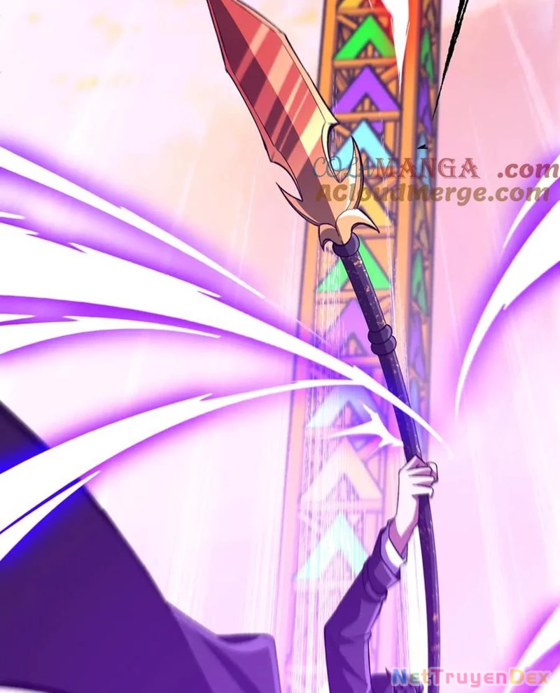 Chapter 205