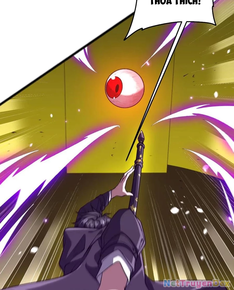 Chapter 205