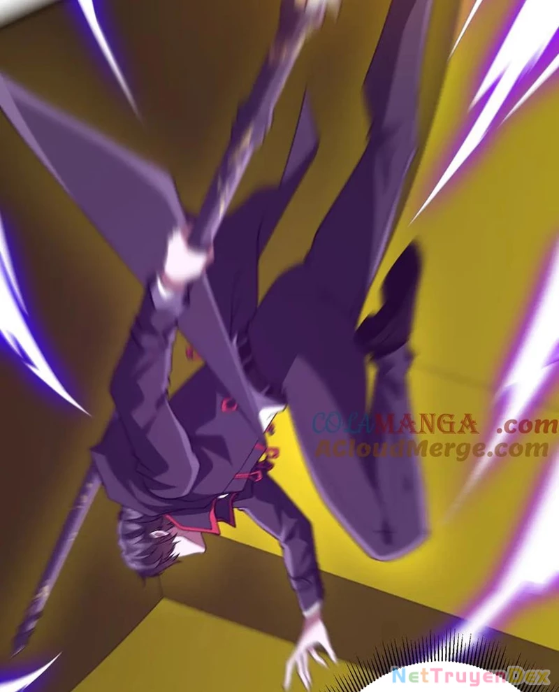 Chapter 205