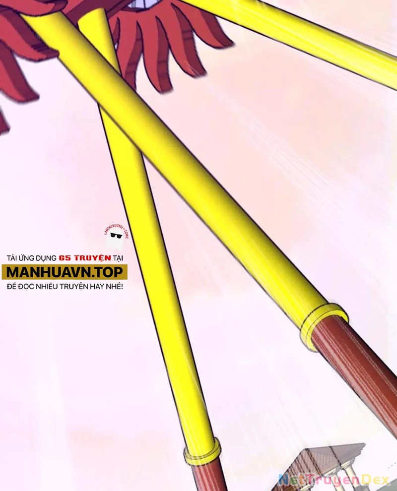 Chapter 205