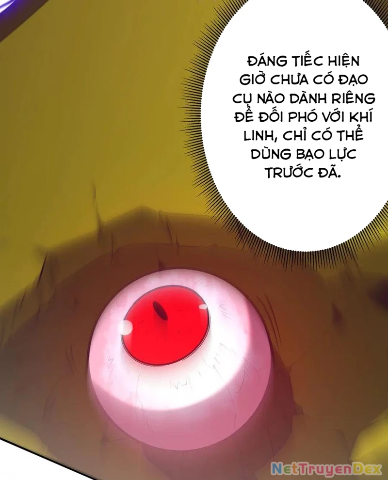 Chapter 205