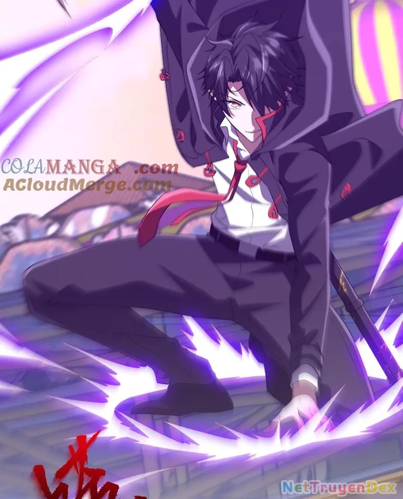 Chapter 205