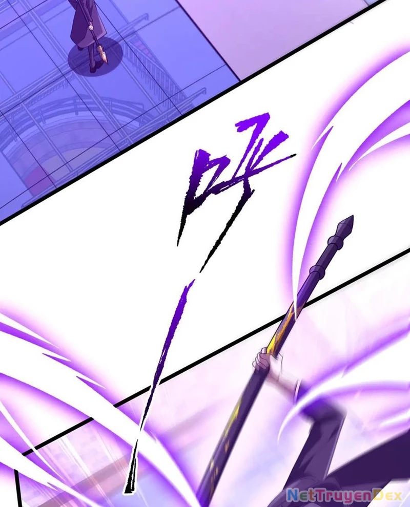 Chapter 205