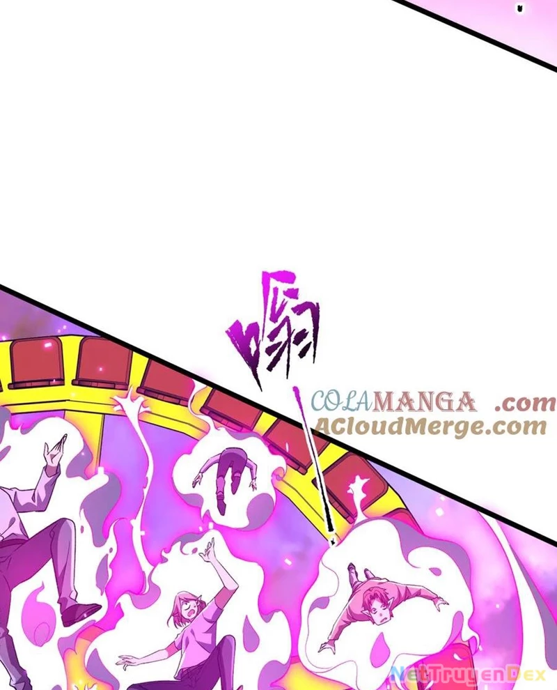 Chapter 205