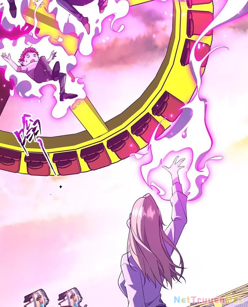 Chapter 205
