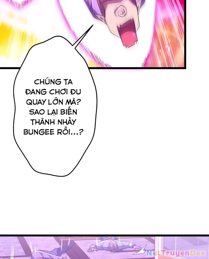 Chapter 205