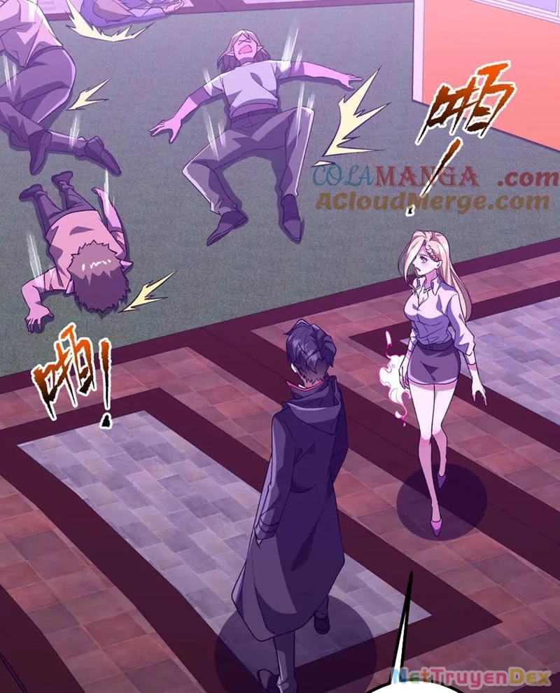 Chapter 205
