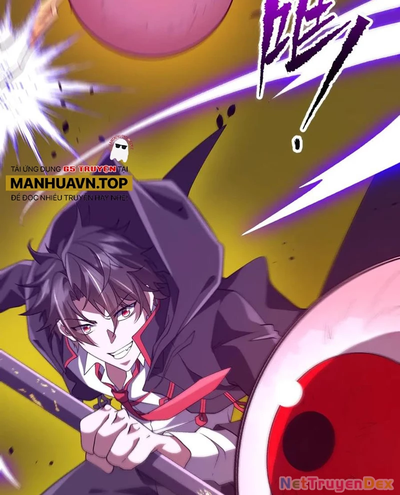 Chapter 205