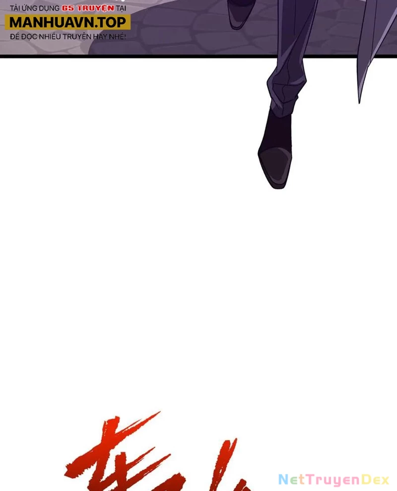 Chapter 205