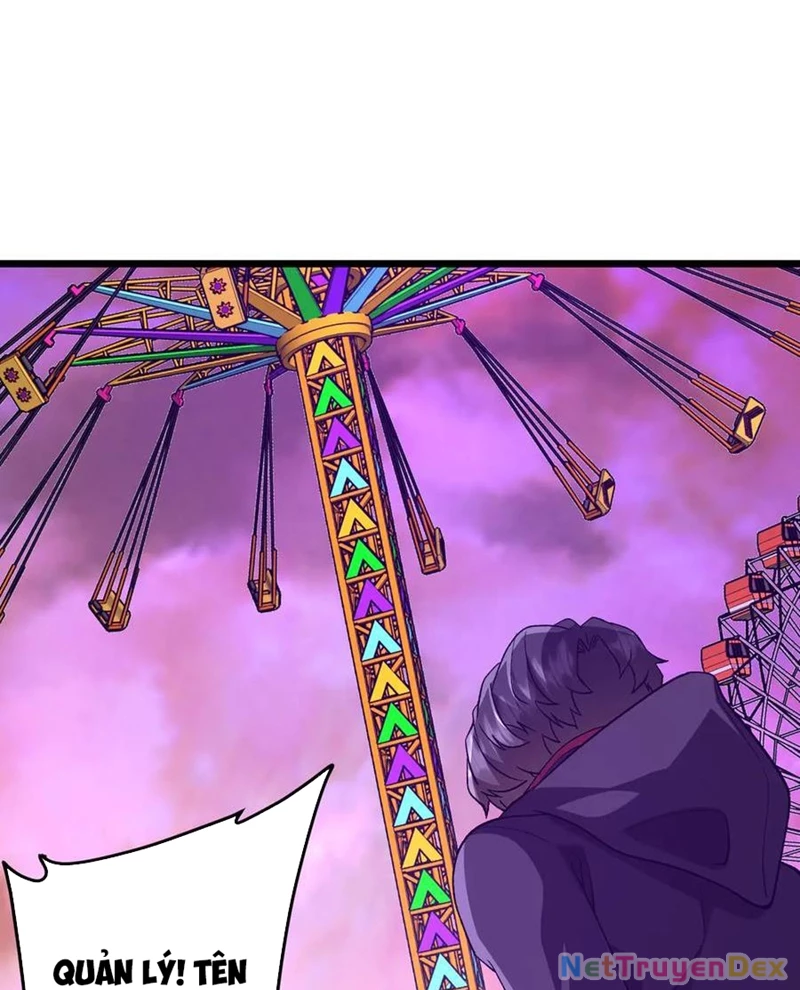 Chapter 205