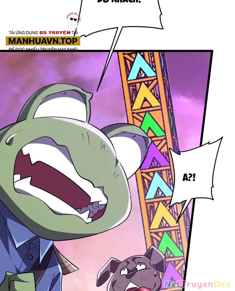 Chapter 205