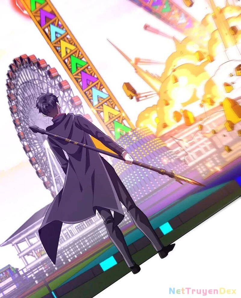 Chapter 206
