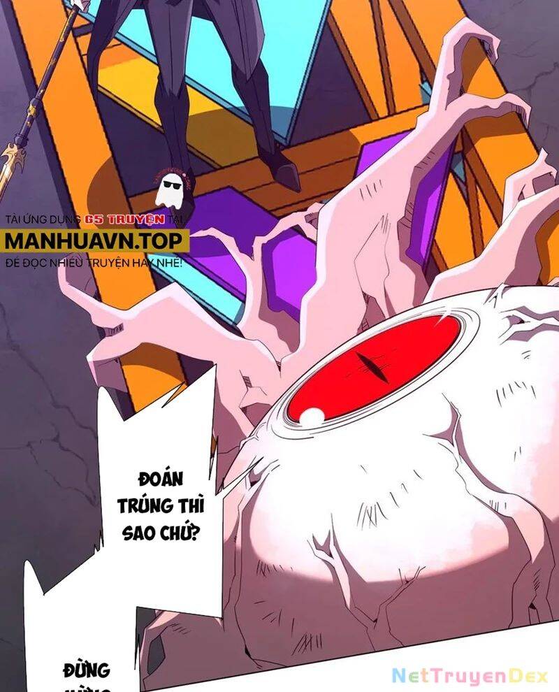 Chapter 206