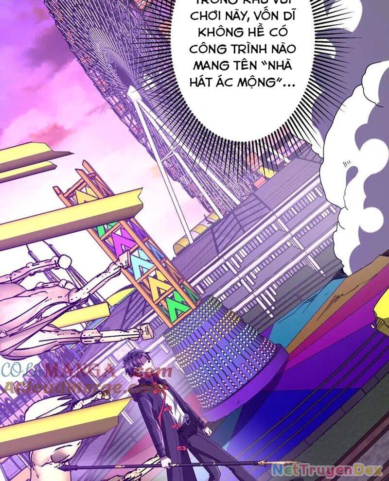 Chapter 206