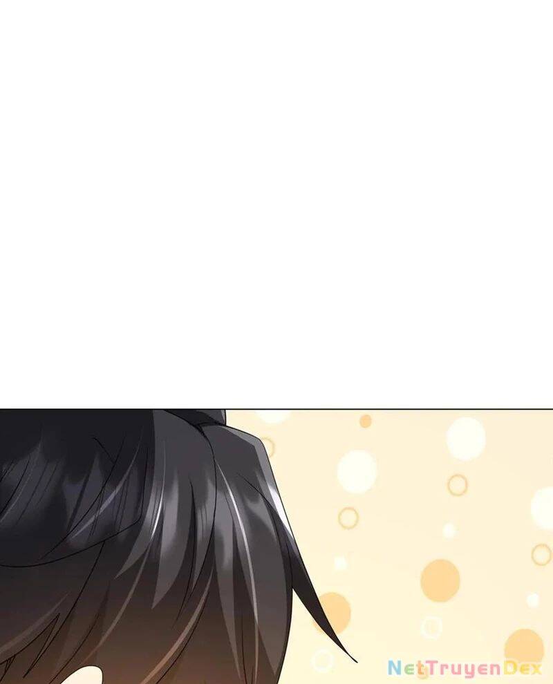 Chapter 206