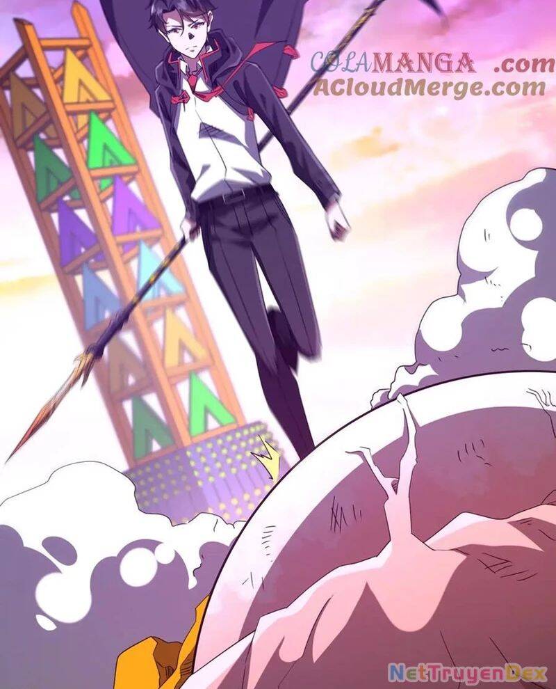 Chapter 206
