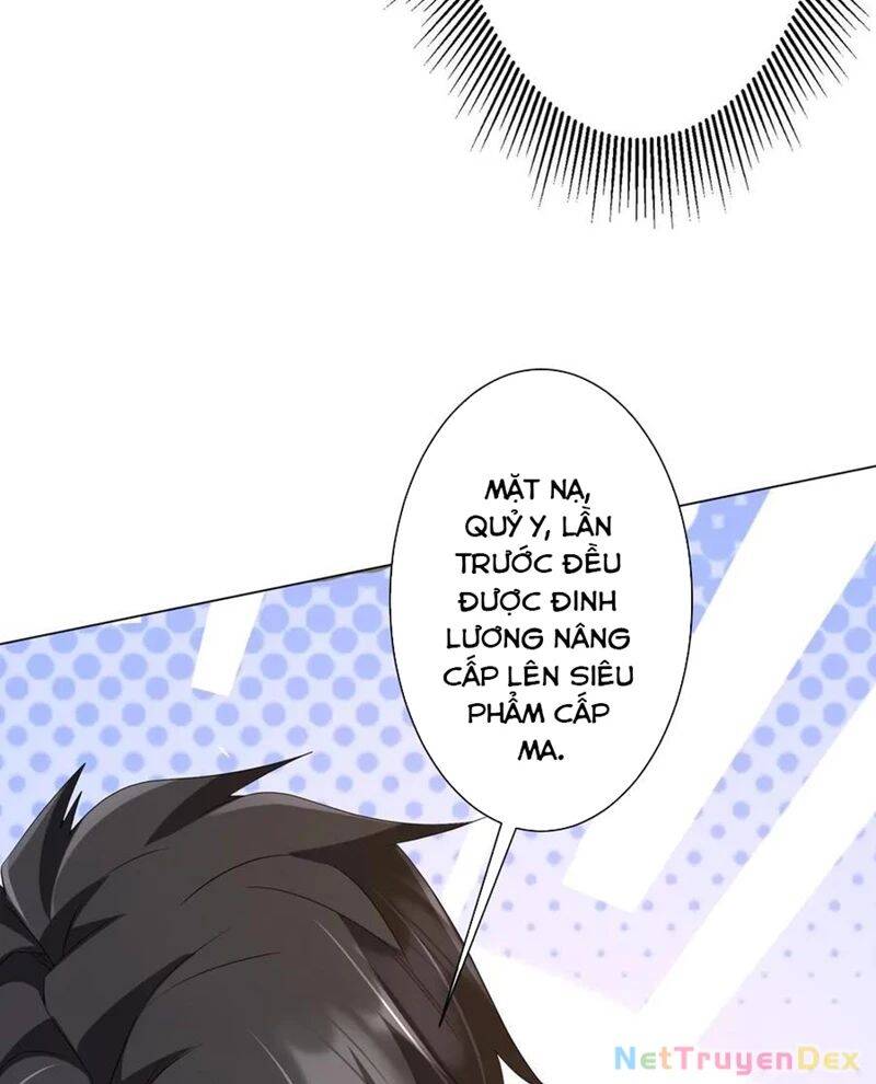 Chapter 206