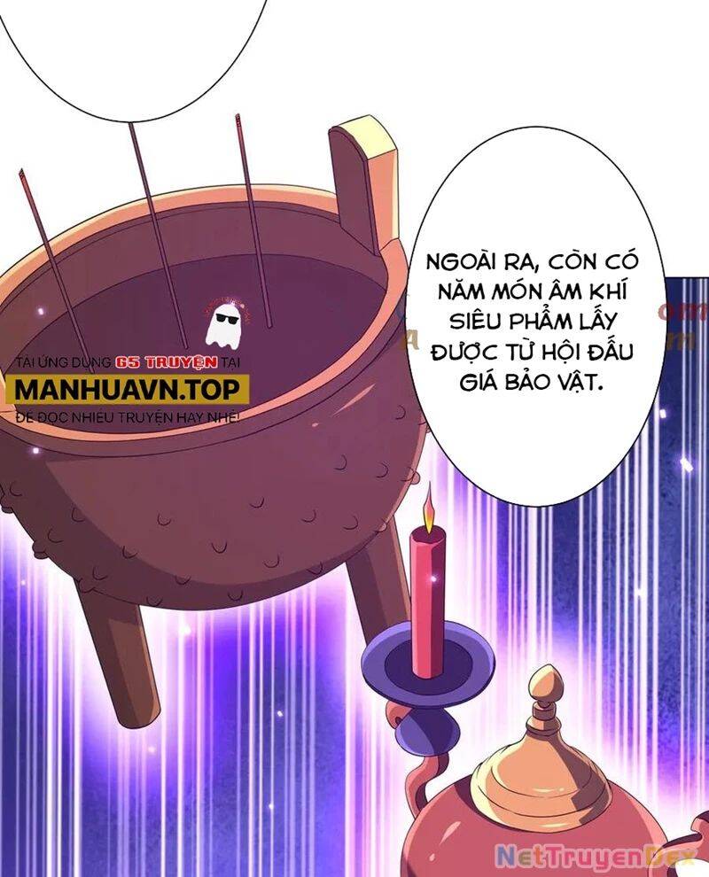 Chapter 206