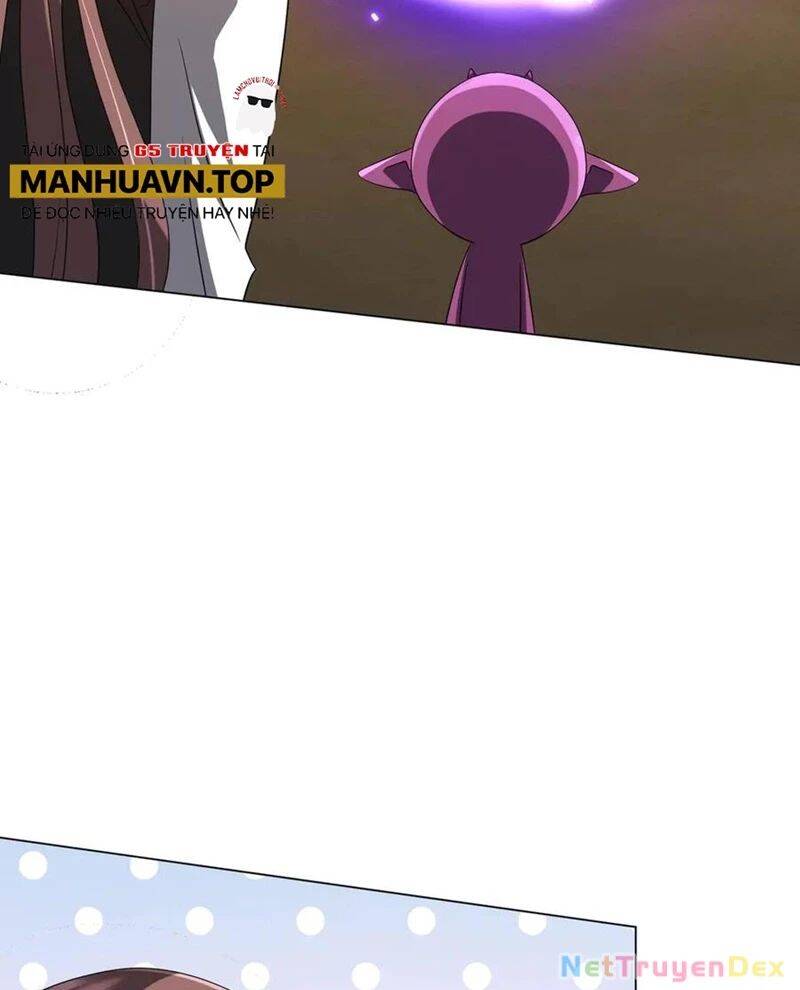 Chapter 206
