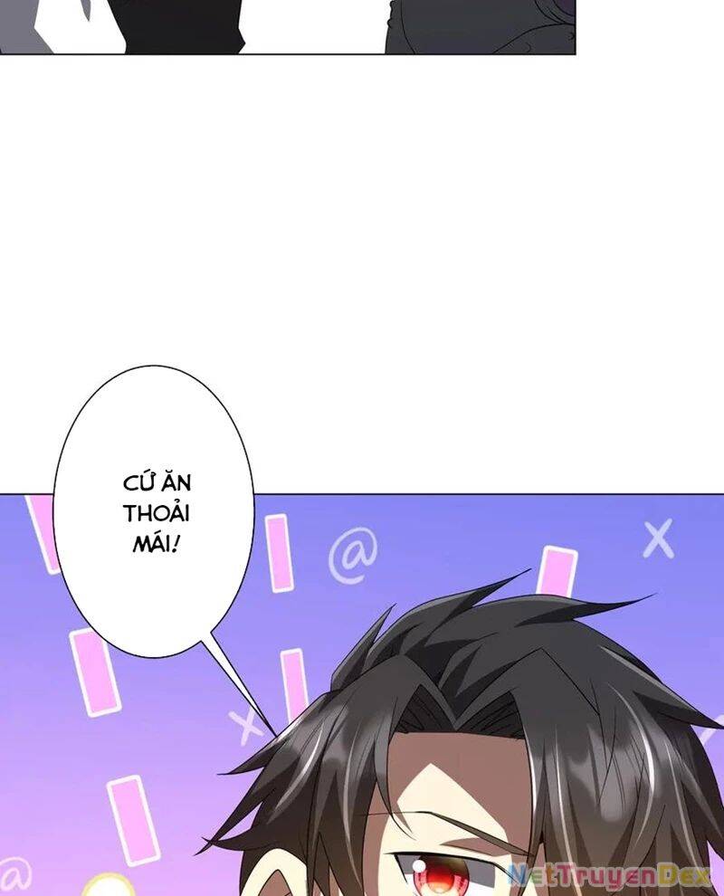 Chapter 206