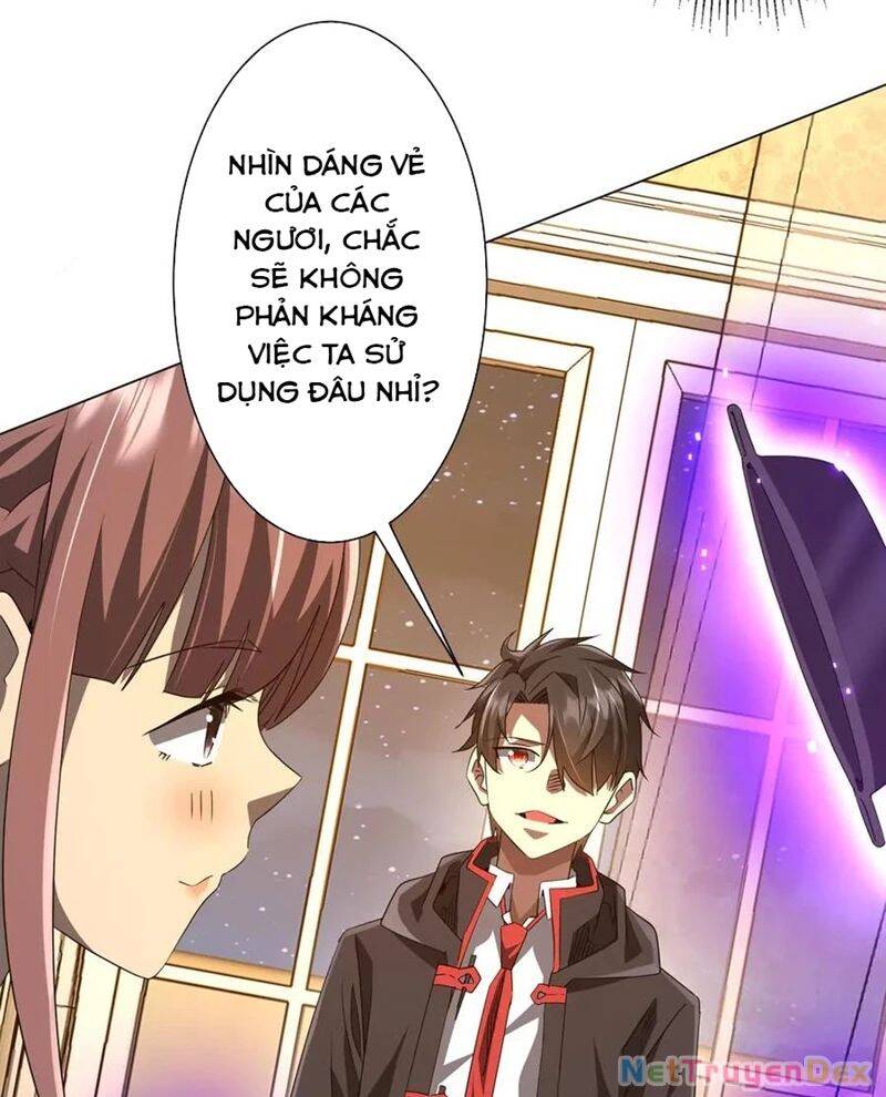 Chapter 206