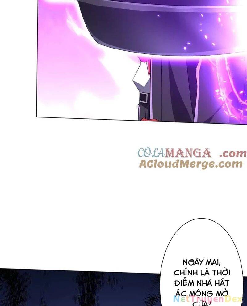Chapter 206
