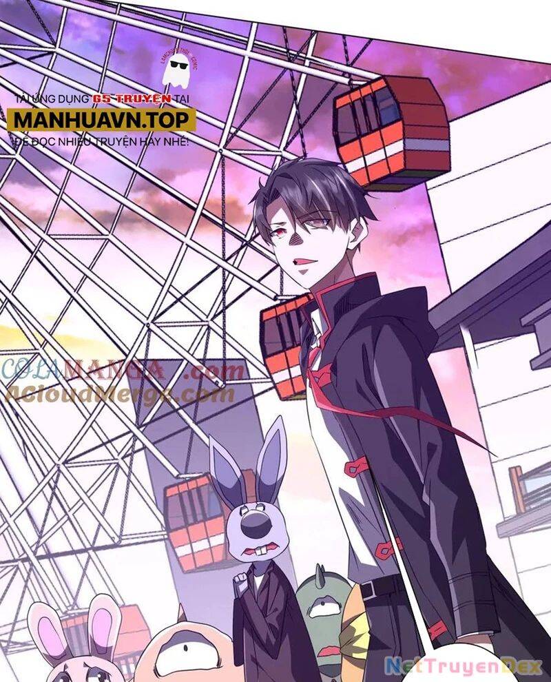 Chapter 206