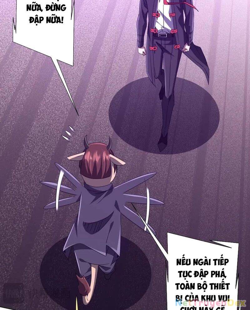 Chapter 206