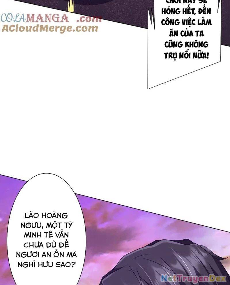 Chapter 206