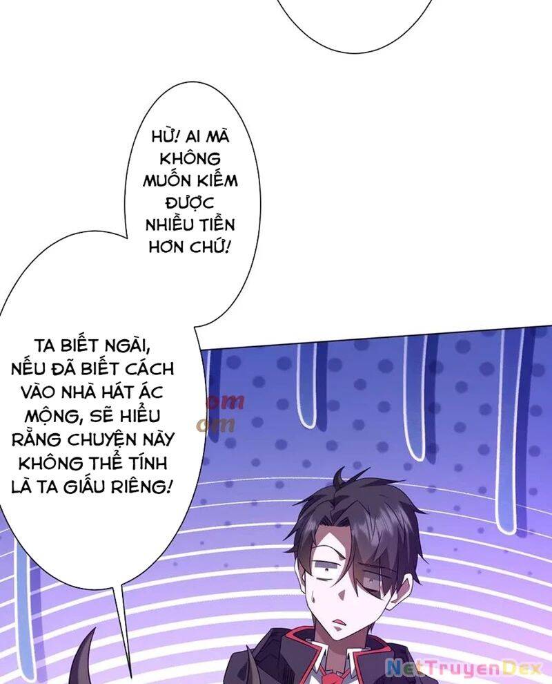Chapter 206