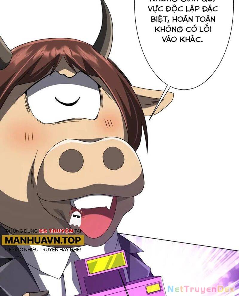 Chapter 206