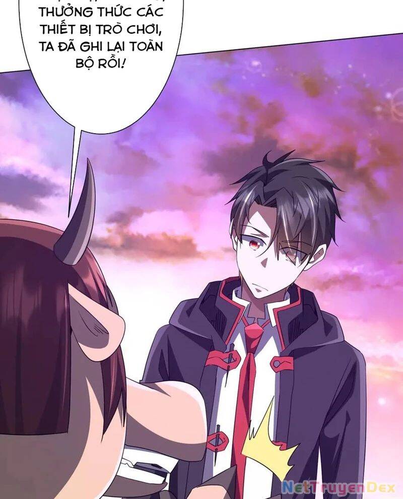 Chapter 206