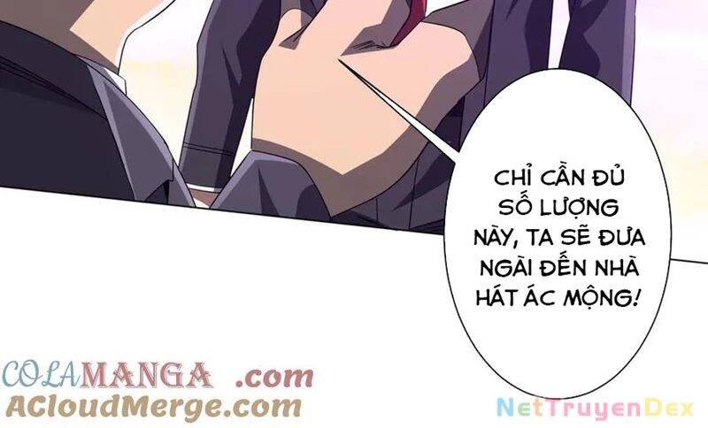Chapter 206