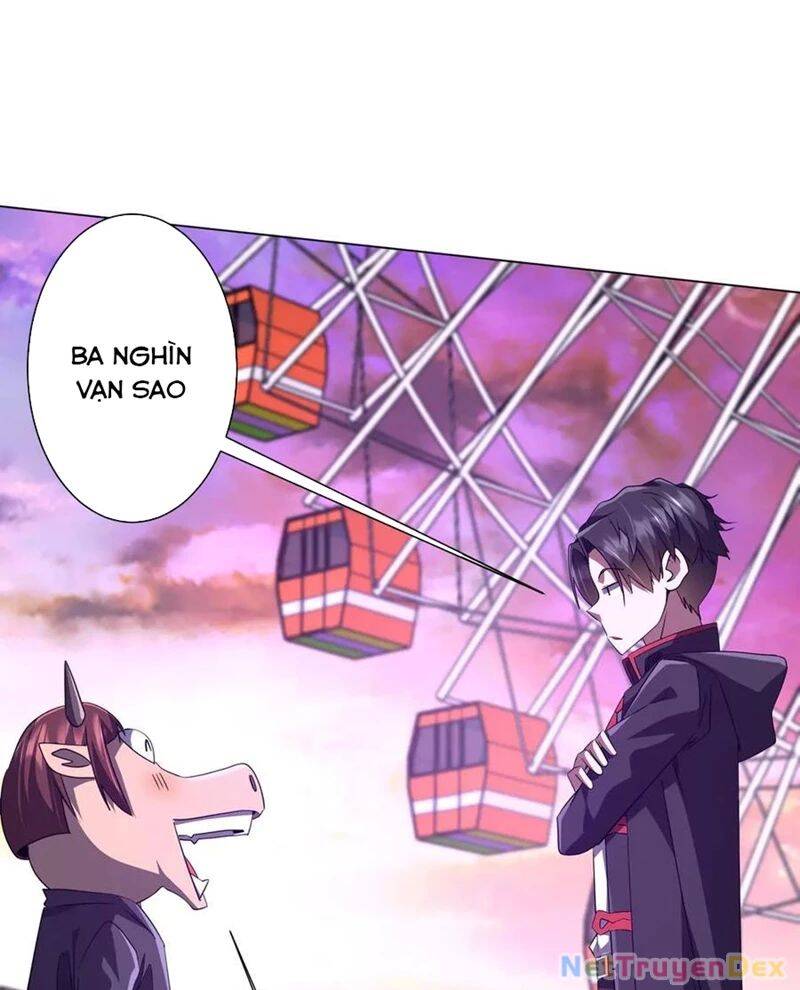 Chapter 206