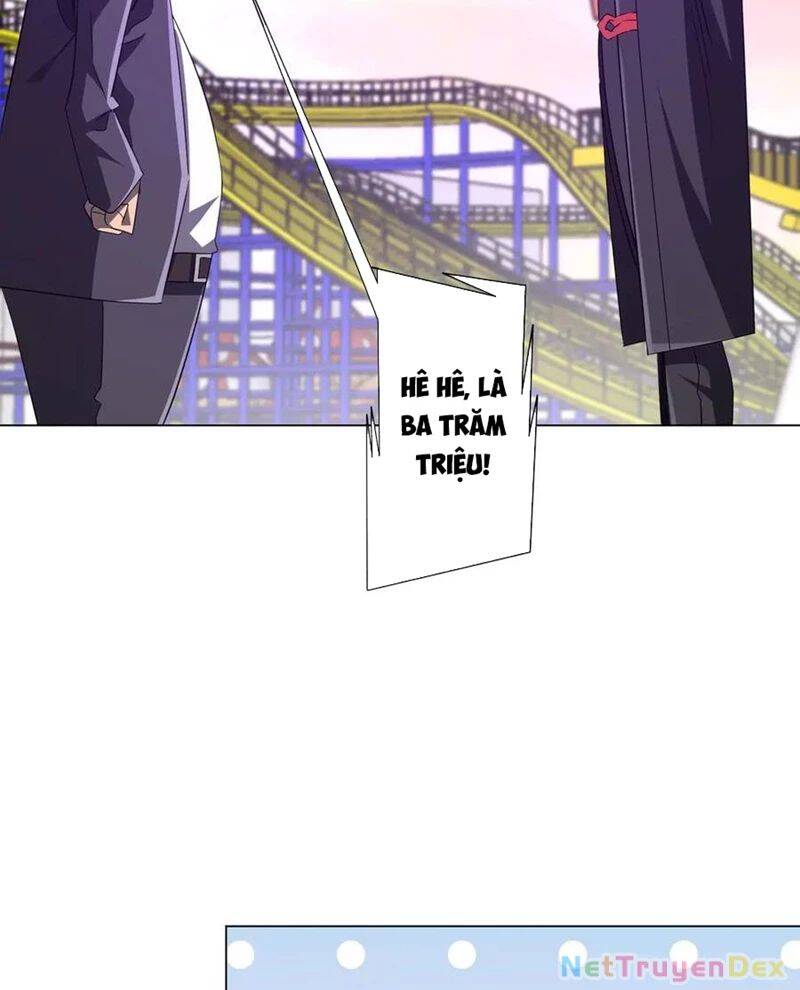 Chapter 206