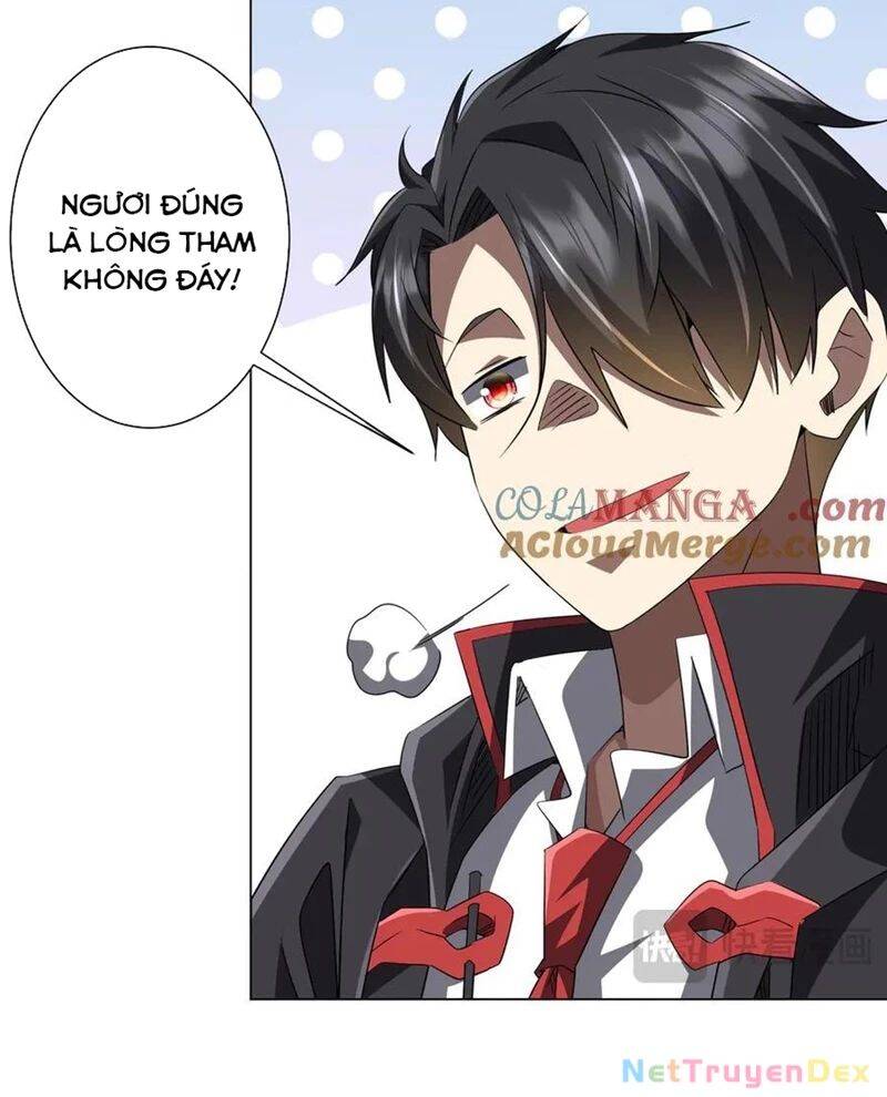Chapter 206