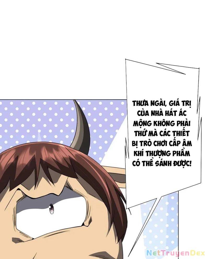 Chapter 206