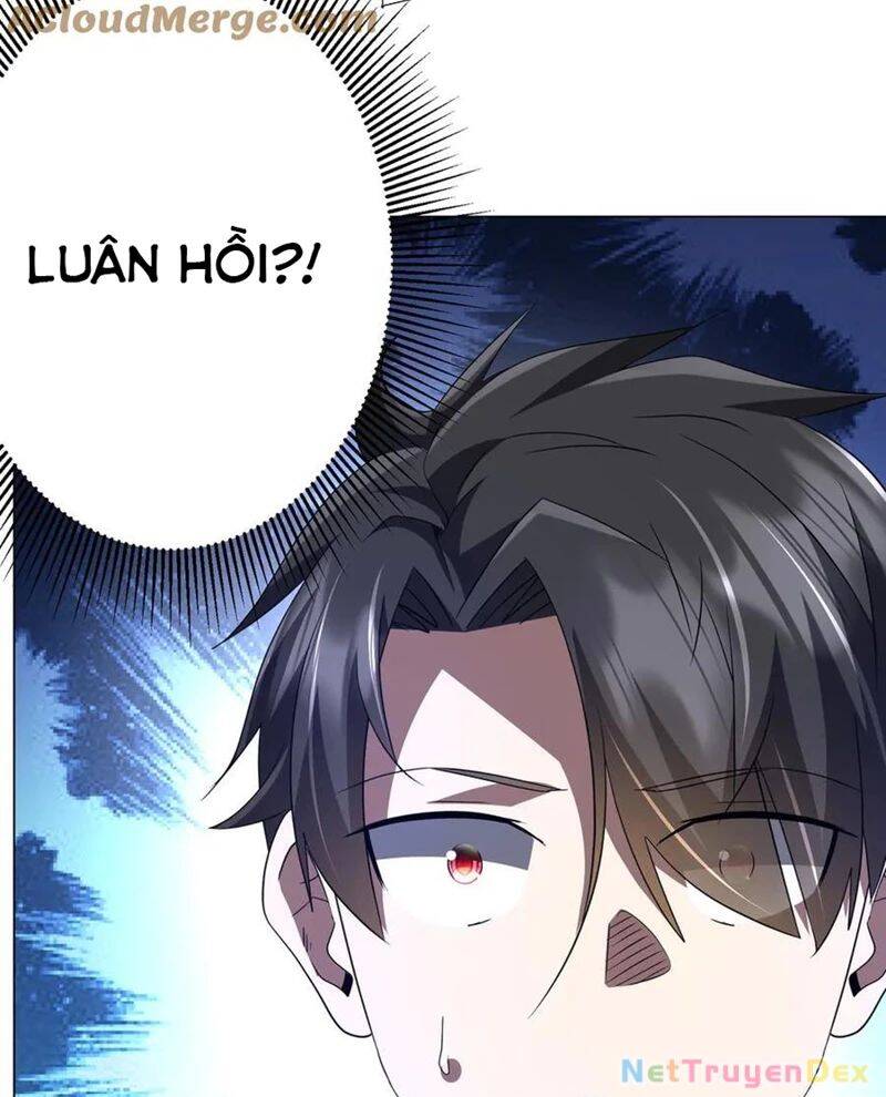 Chapter 206