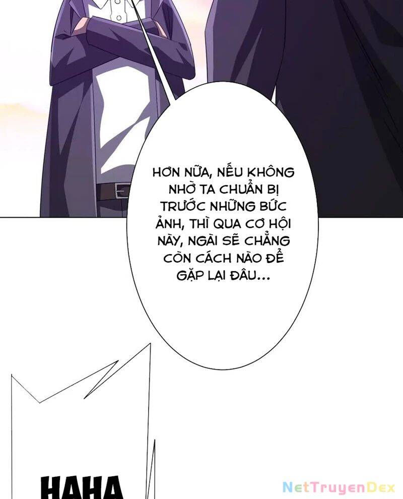 Chapter 206