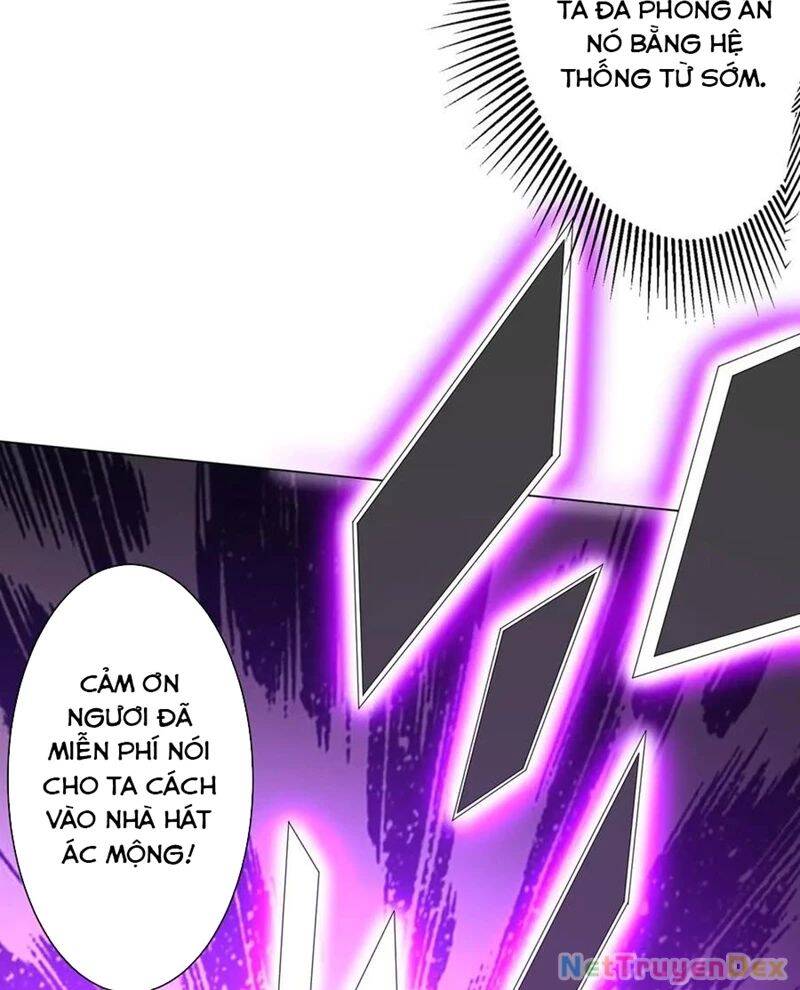 Chapter 206