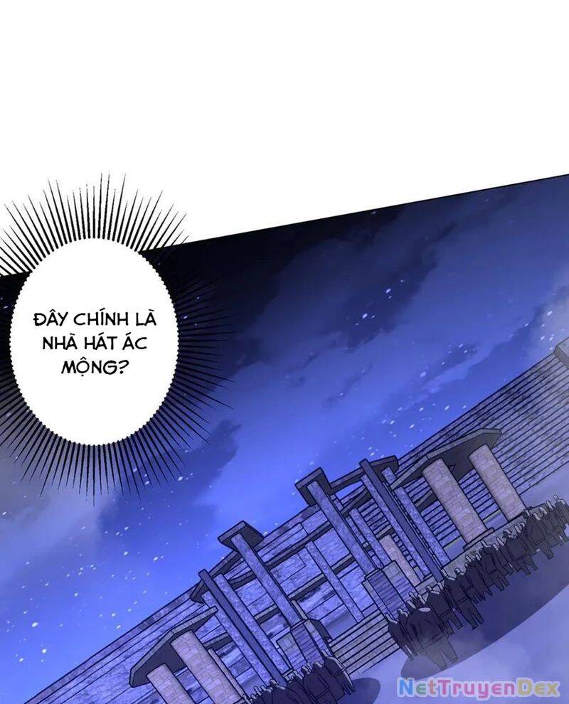 Chapter 206