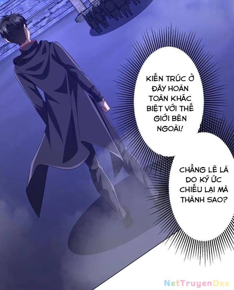 Chapter 206