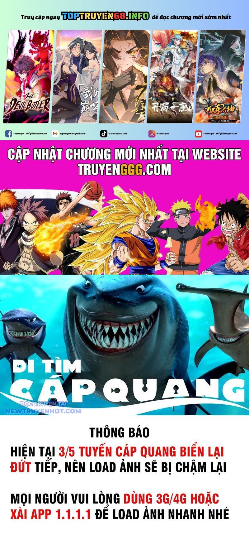 Chapter 207